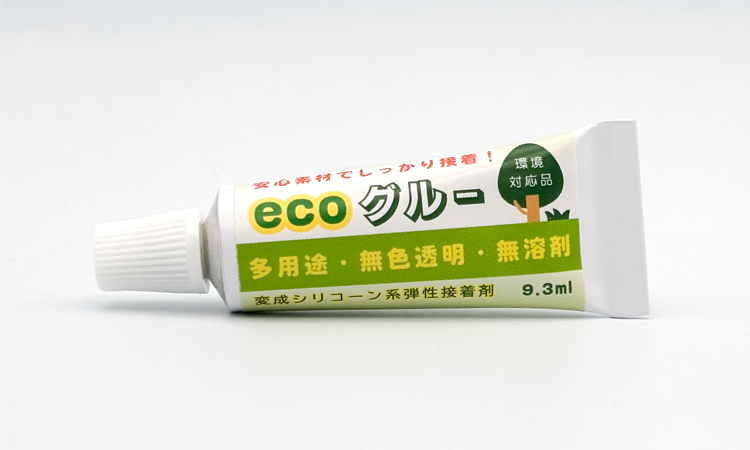 新商品『ecoグルー』のご案内