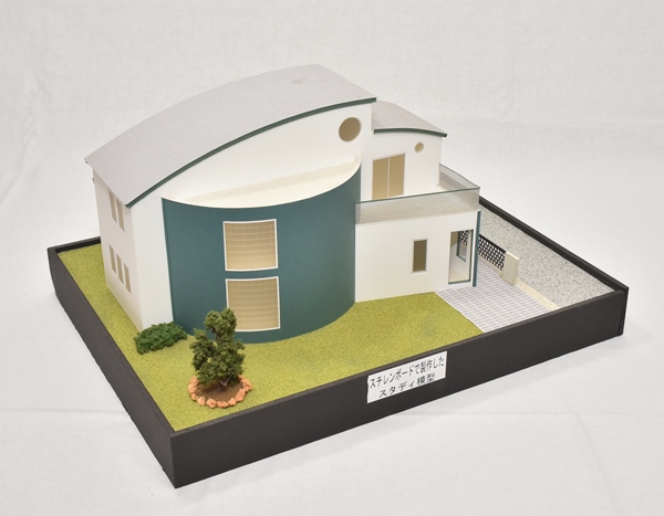 建築　模型　屋根　おしゃれ